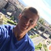 Artem Voitsekh student II roku studiów magisterskich z zarządzania PWSTE na Erasmusie+ w Tezenas du Montcel: 02.09.2016-31.12.2016