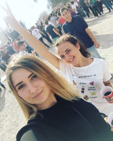 Studentki turystyki i rekreacji PWSTE w Jarosławiu: Yuliia Malohlovets i Maryna Tieriekhova na Politecnica de Cartagena w Hiszpanii spędziły semestr studiów w ramach programu Erasmus+ (19.09.2016 r.-11.02.2017 r.) 