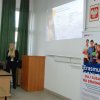 Spotkanie promujące praktyki zagraniczne w ramach Erasmus+