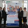 Kolejni zagraniczni naukowcy z wykładami w jarosławskiej PWSTE w ramach programu Erasmus+