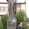 Współpraca PWSTE z Narodowym Uniwersytetem im. Ivana Franko we Lwowie w ramach Erasmusa+