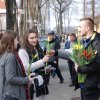 Dzień Otwarty w PWSTE - 8 marca 2018 r.