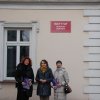 Wizyta delegacji z International Cosmetology College w PWSTE