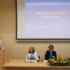 II Ogólnopolska Konferencja Naukowa „Starzenie się i starość wyzwaniem i zadaniem XXI wieku”