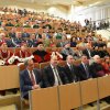 INAUGURACJA ROKU AKADEMICKIEGO 2019/2020