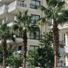 Blended Intensive Programme (BIP) Erasmus+ na Alanya Alaaddin Keykubat University! 