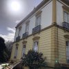 Prezentujemy fotorelację Bohdana Povarennykha, studenta II roku zarządzania PWSTE z Jarosławia, który przebywa na studiach w ramach programu Erasmus+ na University of Azores w Portugalii przez cały rok akademicki 2020/2021 ! ! !