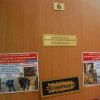 PRZYGOTOWANIE KAMPUSU PWSTE DO AKCJI NA RZECZ SCHRONISKA W ORZECHOWCACH ! ! !