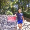 Maciej Sieńko - wrażenia studenta PWSTE po studiach odbytych na Istanbul Aydin University w Turcji w ramach programu Erasmus+