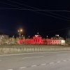 Praktyki absolwenckie na Słowacji z Erasmusem+