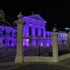 Praktyki absolwenckie na Słowacji z Erasmusem+