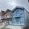 Vladyslava Fedorova na Erasmusie+ na University of Aveiro w Portugalii - II SEMESTR 2021-22